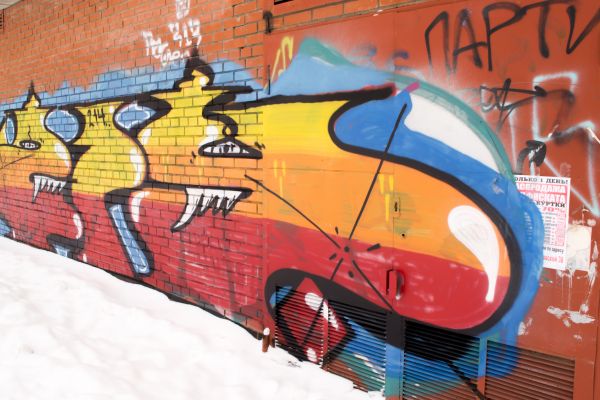 Cost of Brick Graffiti Removal in Encinitas